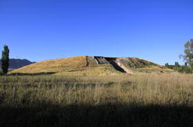 Kaman-Kalehöyük Excavation Site