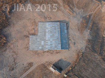 Area 1の発掘区を覆う保護屋根（2015年11月16日撮影）［クリックで拡大］